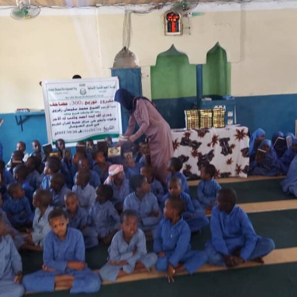 Child Education