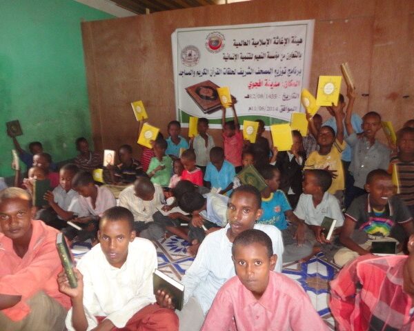 Child Education
