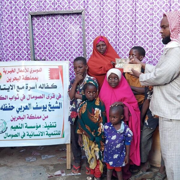 Child Education