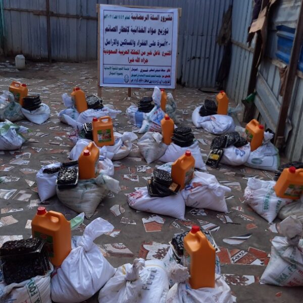 Child Education